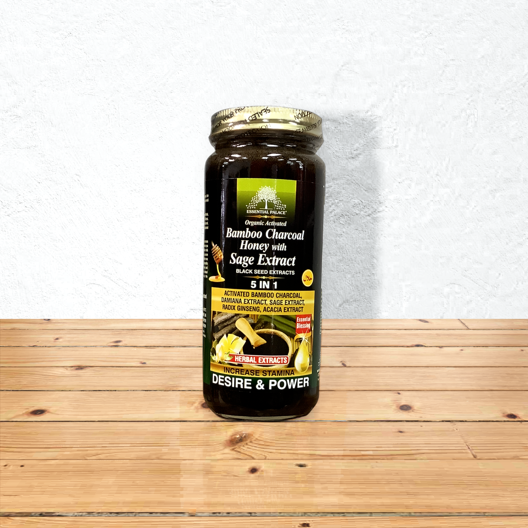 Organic Activated Bamboo Charcoal Honey W/ Sage Extract