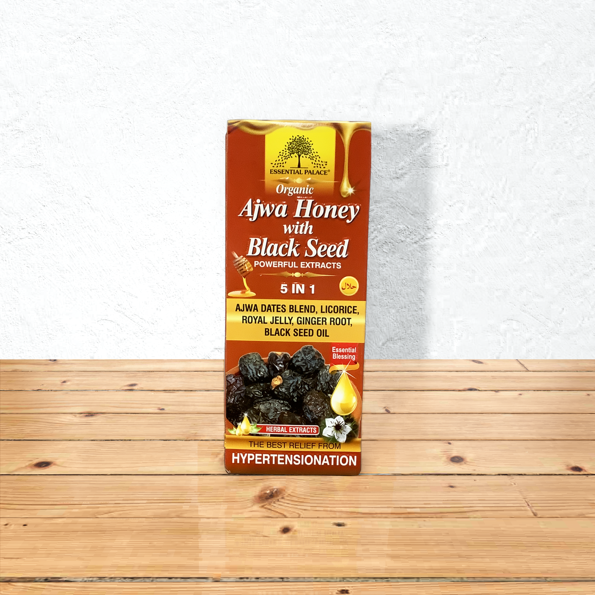 Organic Ajwa Honey W/ Black Seed