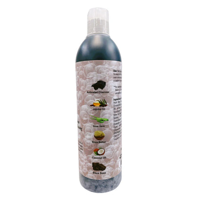 ORGANIC ACTIVATED CHARCOAL BODY WASH - Kulcha Kernel