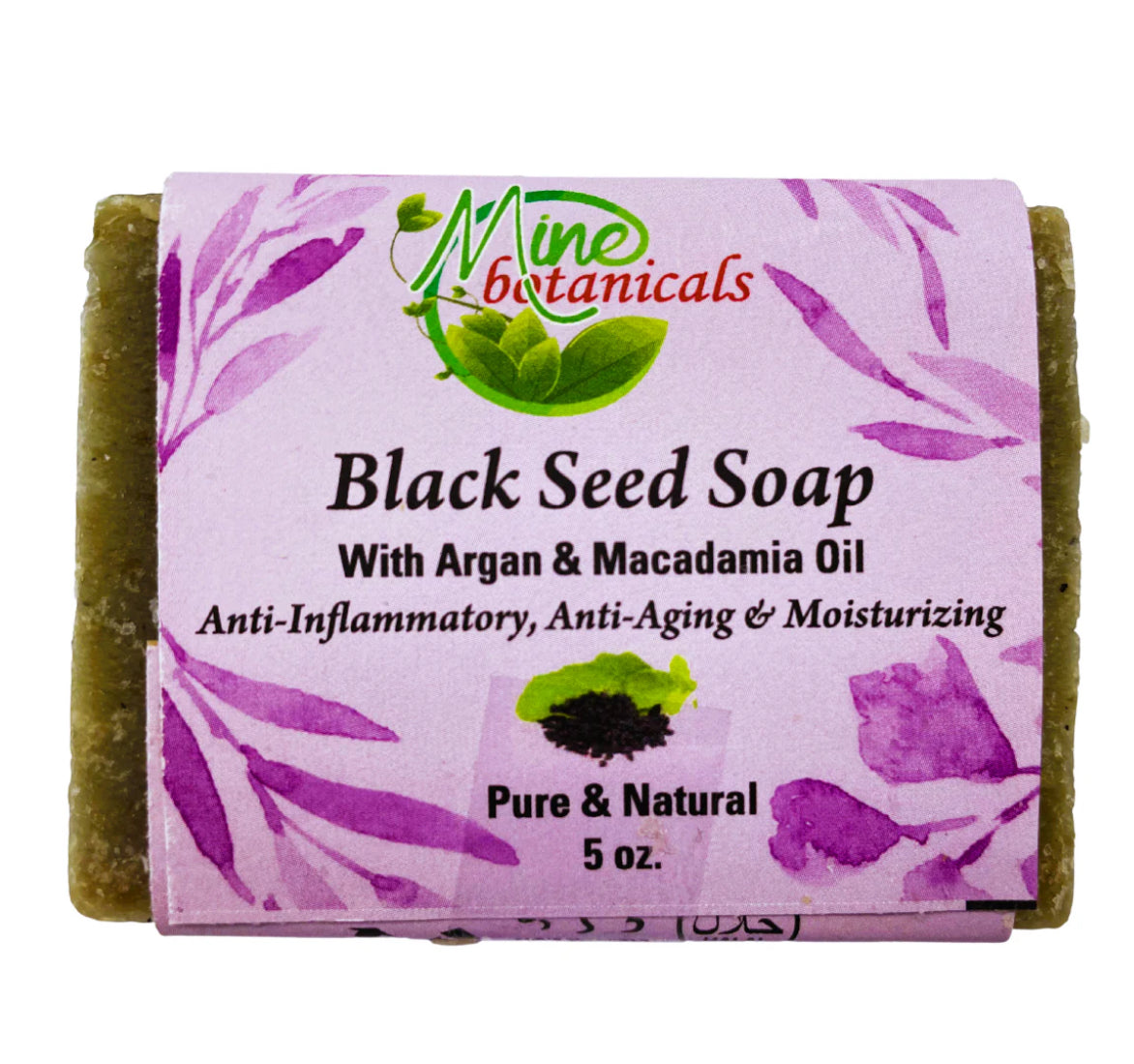 ORGANIC COLD PROCESS HANDMADE BLACK SEED SOAP - Kulcha Kernel