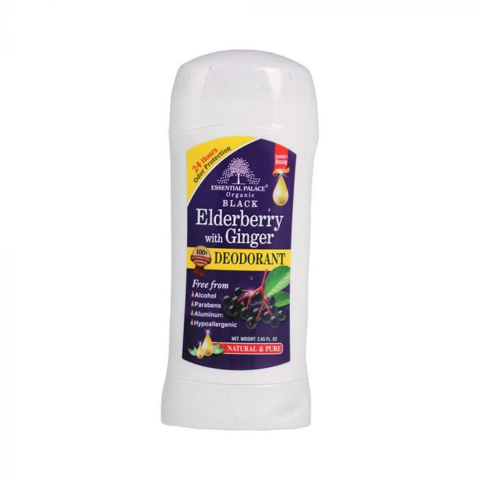 Essential Palace Deodorant. - Kulcha Kernel