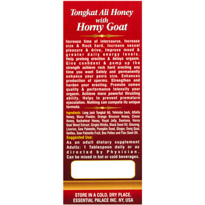 Essential Palace Organic Tongkat Ali Honey with Horny Goat, 5 IN 1, Increases Sexual Pleasure, Drive and Libido 16 OZ - Kulcha Kernel