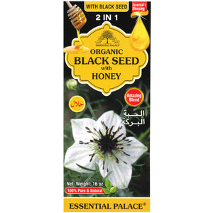 Essential Palace Organic Blackseed infused Manuka Honey. - Kulcha Kernel