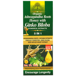Essential Palace Organic Ashwagandha Roots with Ginko Biloba Honey. - Kulcha Kernel